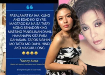 U_Spy: Magtago sa banyo keysa mag utak rapist