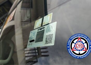 Reklamador sa RFID