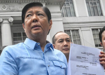 U_Spy: Talunan talaga si Bongbong!