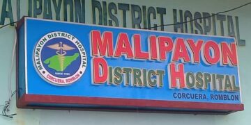 Corcuera may naitala ng kaso ng Covid-19