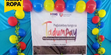 32 benepisyaryo ng 4Ps sa Cajidiocan, nakapagtapos na