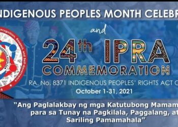 NCIP – Mimaropa, mag-uulat hinggil sa kalagayan ng mga katutubo ng rehiyon