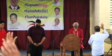 Atty. Greggy tatakbo sa pagka-alkalde ng Cajidiocan; makakalaban sina Rivero at Rotoni