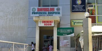 RPH may limitadong supply ng Oxygen Tanks, ayon sa Prov’l Gov’t