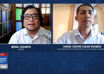 Tulong sa mga kabataan sa gitna ng pandemya, tuloy-tuloy