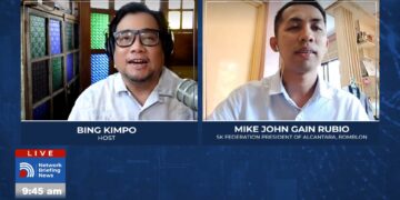 Tulong sa mga kabataan sa gitna ng pandemya, tuloy-tuloy