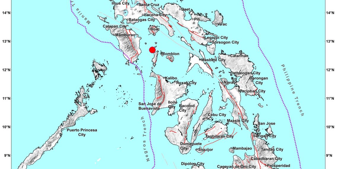 Mahinang lindol, naramdaman sa Corcuera