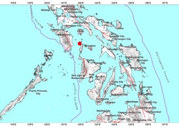 Mahinang lindol, naramdaman sa Corcuera