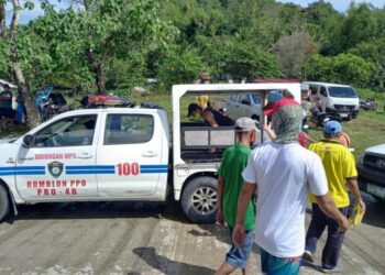 PNP: Alkalde ng Ferrol laya na matapos makapagpiyansa