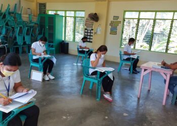 Licensure Exam ng mga gustong maging guro, natuloy rin sa Romblon