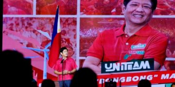Unity in hurdling pandemic underscored in BBM-Sara proc rally