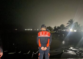 ‘Agaton’ moving erratically as it traverses E. Visayas