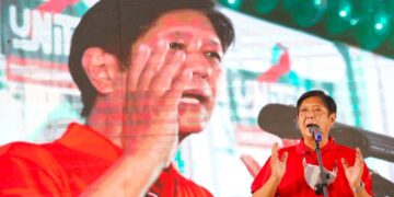 BBM pinuri ang mga barangay workers, volunteers sa matagumpay na vaccine program