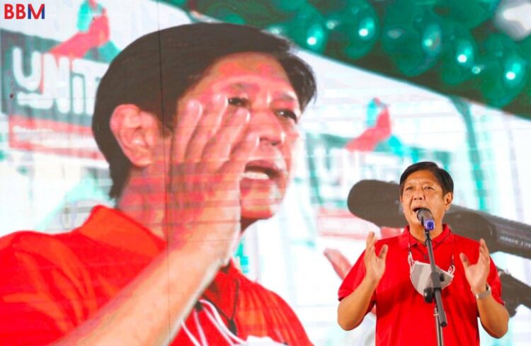 BBM pinuri ang mga barangay workers, volunteers sa matagumpay na vaccine program