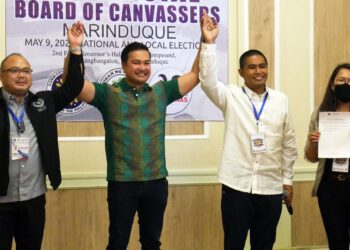 Speaker Velasco re-elected unopposed as Marinduque rep