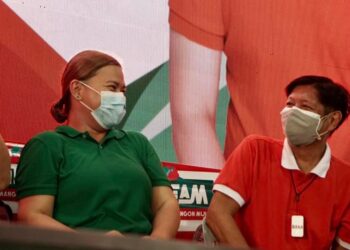 Initial count shows BBM, Sara leading partial, unofficial tally