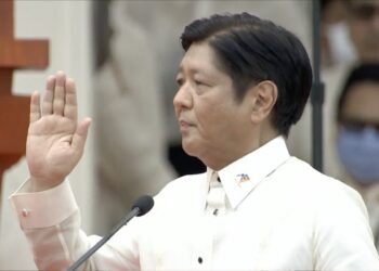 BBM takes oath as PH’s 17th President