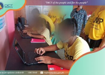 Ika-apat na Tech4ed Center ng DICT sa BJMP MIMAROPA Facility, inilunsad