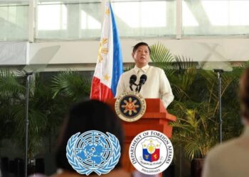 PBBM to attend historic first full in-person UN meet since pandemic