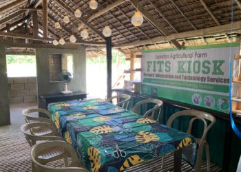 Learning Site for Agriculture inilunsad sa San Andres