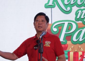 PBBM: P20/kilong bigas, malapit na