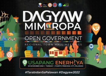 Dagyaw 2022 focuses on “Usapang Enerhiya: Brownout at ang Potensyal na Benepisyo ng Renewable Energy”