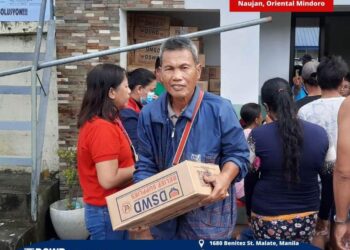 DSWD MIMAROPA, tumulong sa mga naapektuhan ng pagbaha sa rehiyon