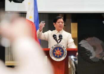 PBBM declares Feb. 24 as special non-working day