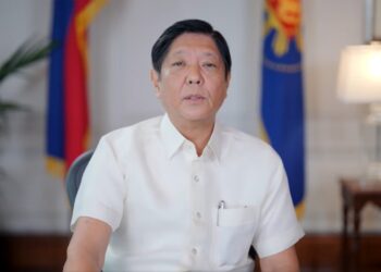 Pres. Marcos offers hand of reconciliation on 37th People Power Anniversary