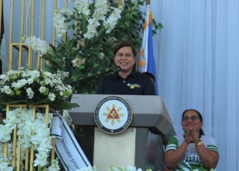 VP Sara Duterte, pinangunahan ang inagurasyon ng Oriental Mindoro Sports Complex