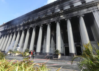 PSA to Replace PhilIDs Affected by PhlPost Fire