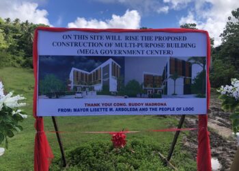 Mega Government Center, itatayo ng DPWH sa bayan ng Looc
