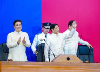 PBBM on his SONA: still much more to report