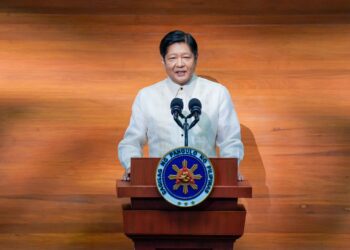 President Marcos Jr. announces Maharlika Investment Fund for high-priority projects