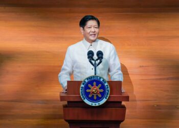 PBBM unveils priority legislation for Philippine development during SONA 2023