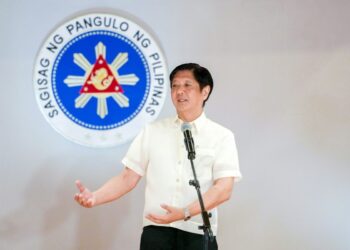 PBBM lifts State of Public Health Emergency throughout PH due to COVID-19