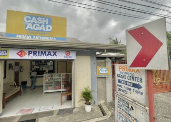 CASH AGAD: The ‘Automated Tao Machine’ that provides assistance to MSMEs