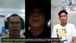 Mata ng Bayan Online | August 5, 2023
