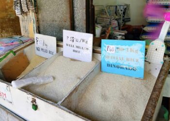 Pag-implement ng ‘price cap’ ng bigas sa Romblon, hindi pa nasisimulan