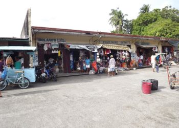 DTI, ipinatupad ang ‘price freeze’ sa San Fernando dahil sa ASF