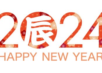 Feng Shui Tips for a Prosperous 2024