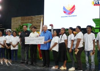 PBBM allots PhP140M to prepare Mimaropa against La Niña