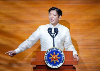 PBBM highlights PH anti-corruption program at par with global practices during SONA