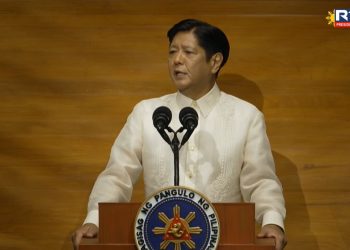PBBM vows improved healthcare services for cancer patients