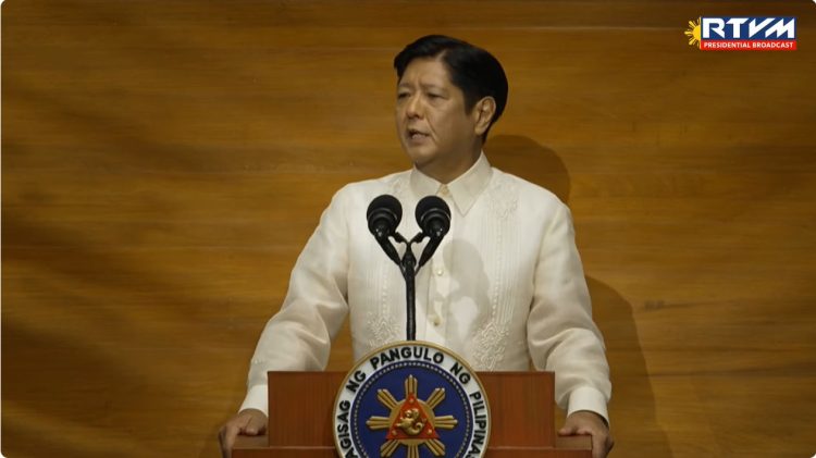 PBBM vows improved healthcare services for cancer patients