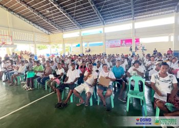 150 Corcuera residents receive P2.25M assistance from DSWD