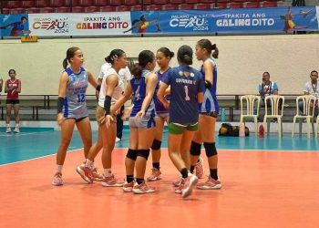 Contingency plans in place for #Palaro2024 amid weather disturbance