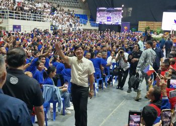 PBBM commits to further develop Romblon’s healthcare system