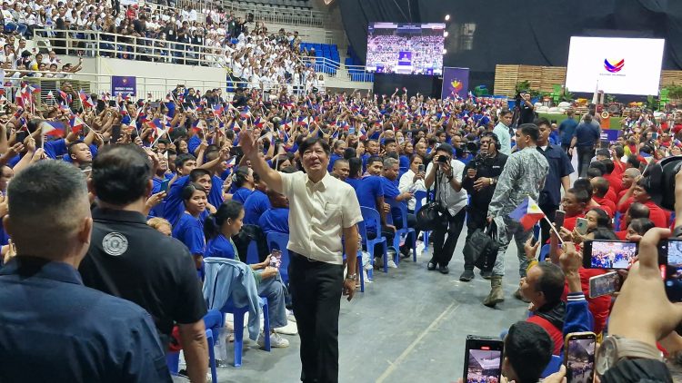 PBBM commits to further develop Romblon’s healthcare system