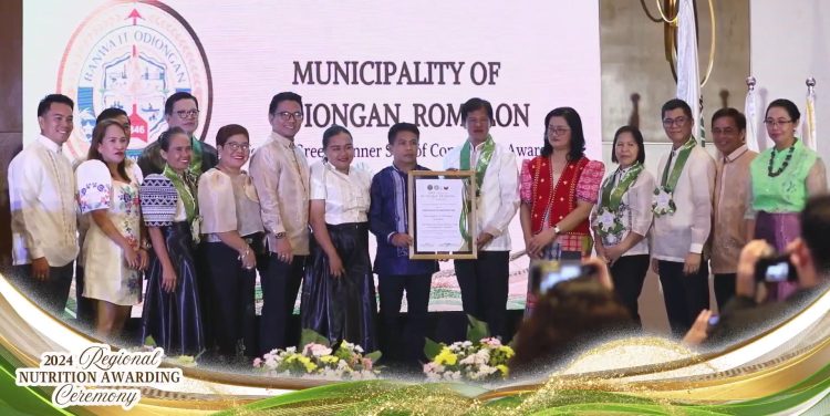 Odiongan earns 3rd consecutive award for excellence in nutrition programs